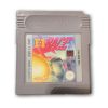 Retro Spillekonsoller EPIC PANDA Gameboy Original Spil | F-1 Race - Gameboy Original (B Grade) (Genbrug)