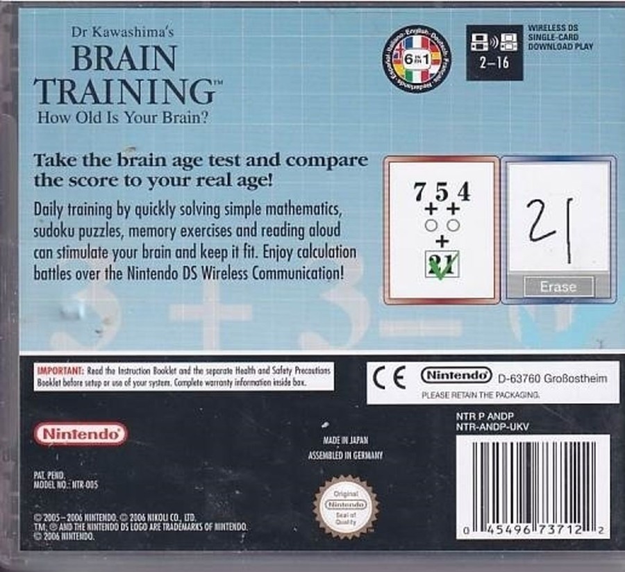 Retro Spillekonsoller EPIC PANDA Nintendo Ds Spil | Dr Kawashimas Brain Training - How Old Is Your Brain - Nintendo Ds (B Grade) (Genbrug)