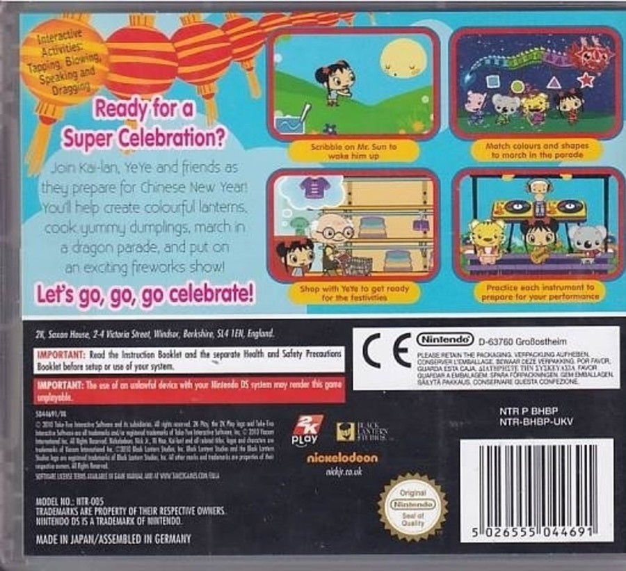 Retro Spillekonsoller EPIC PANDA Nintendo Ds Spil | Nihao Kai-Lan New Years Celebration - Nintendo Ds (B Grade) (Genbrug)