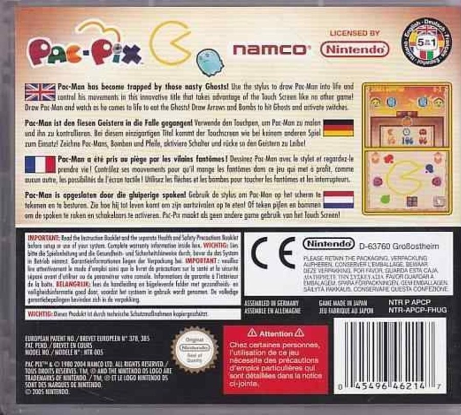 Retro Spillekonsoller EPIC PANDA Nintendo Ds Spil | Pac-Pix - Nintendo Ds (A Grade) (Genbrug)