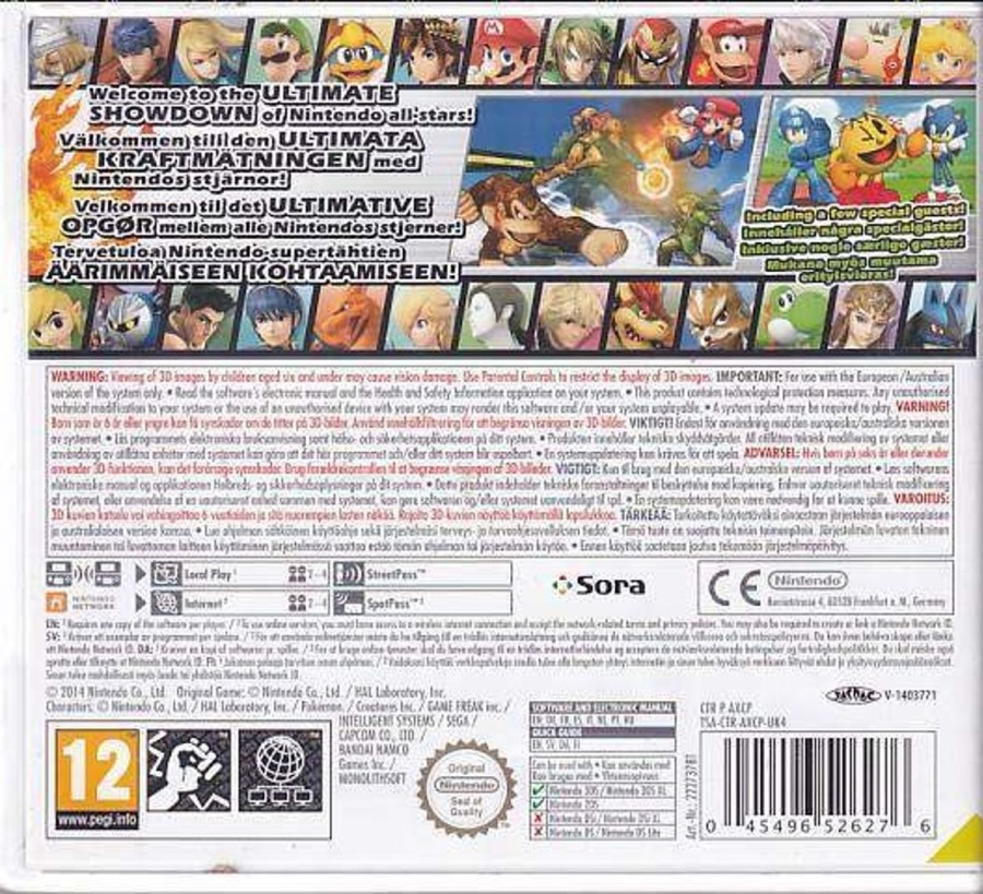 Retro Spillekonsoller EPIC PANDA Nintendo 3Ds Spil | Super Smash Bros For Nintendo 3Ds - Nintendo 3Ds (B Grade) (Genbrug)