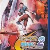 Retro Spillekonsoller EPIC PANDA Playstation 2 Ps2 Spil | Capcom Vs. Snk 2: Mark Of The Millennium 2001 - Ps2 (A Grade) (Genbrug)