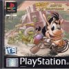 Retro Spillekonsoller EPIC PANDA Playstation 1 Ps1&Psx Spil | Hugo Jagten Pa Solstenene - Ps1 (B Grade) (Genbrug)