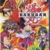 Retro Spillekonsoller EPIC PANDA Playstation 2 Ps2 Spil | Bakugan Battle Brawlers - Ps2 (B Grade) (Genbrug)