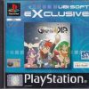 Retro Spillekonsoller EPIC PANDA Playstation 1 Ps1&Psx Spil | Grandia - Ubisoft Exclusive - Ps1 (B Grade) (Genbrug)